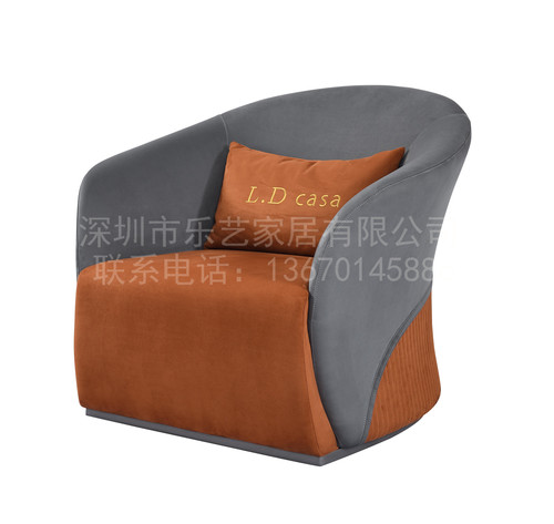 DSC沙发椅-1